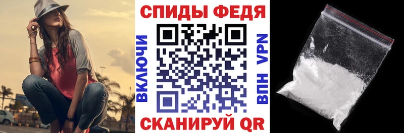 Амфетамин VHQ  ОМГ ОМГ зеркало  Электрогорск  хочу наркоту 