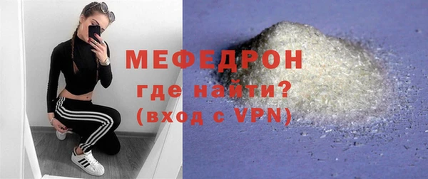 героин Строитель