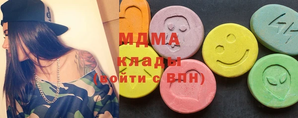 Альфа ПВП Бугульма