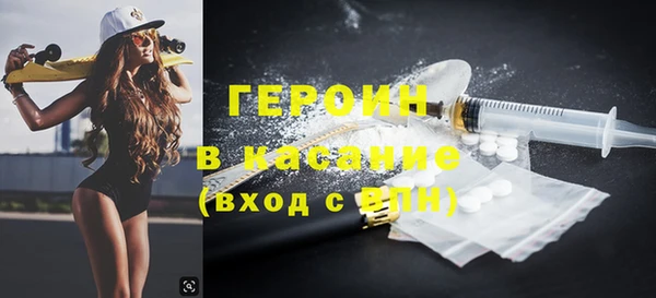 Альфа ПВП Бугульма