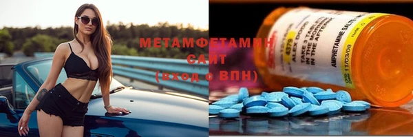 дистиллят марихуана Богданович