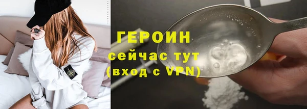 дистиллят марихуана Богданович