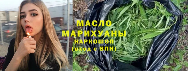 apvp Струнино