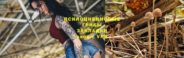 мет Богородицк