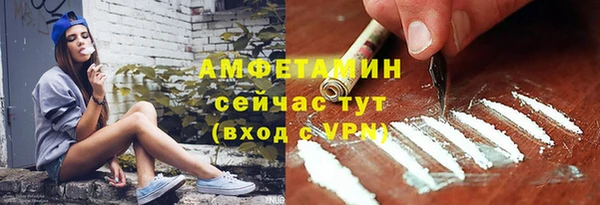 дистиллят марихуана Богданович