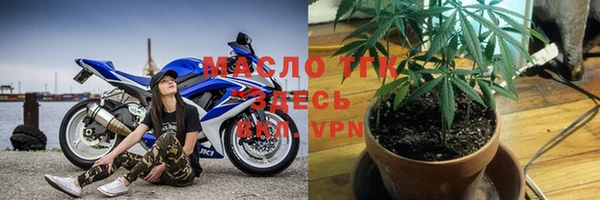 MESCALINE Бронницы