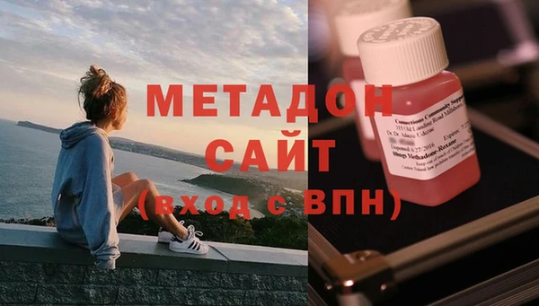 мет Богородицк