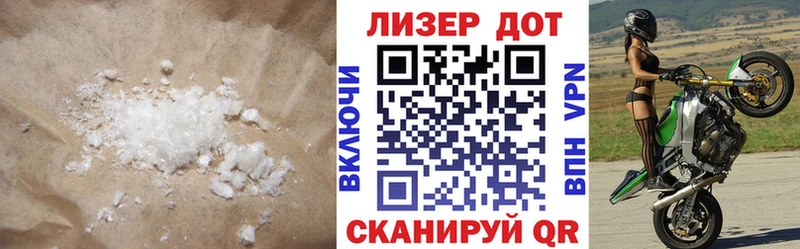 ОМГ ОМГ   Электрогорск  Лсд 25 экстази кислота 